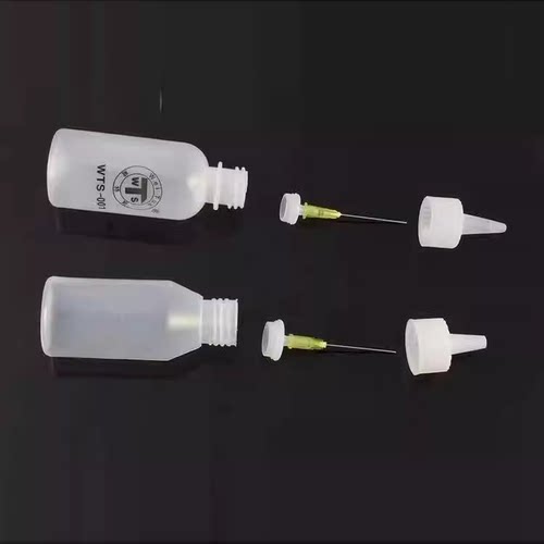 清洁液 洗板水瓶子 玻璃酒精瓶 按压式塑料酒精瓶 管子带盖100ml - 图1