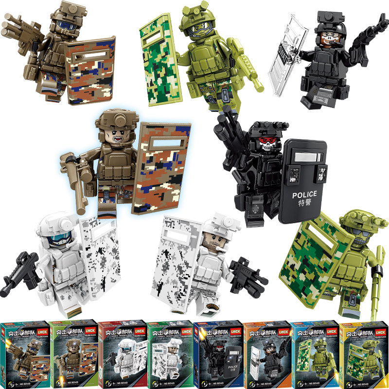 积木人仔拼高教育钢铁侠忍者宇宙英雄军事公仔拼装益智儿童男玩具,淘宝优惠券,粉丝福利购,淘宝优惠卷