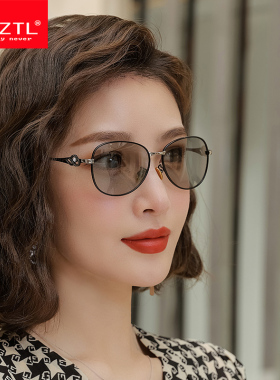 高级感偏光变色太阳眼镜女