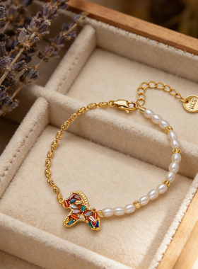 马上有钱轻奢超闪彩色锆石小马吊坠手链女仿珍珠拼接手饰