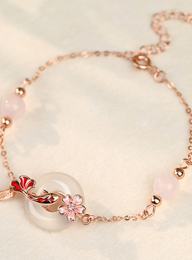 平安扣锦鲤手链女925纯银新中式花卉白玉髓手环水晶手串