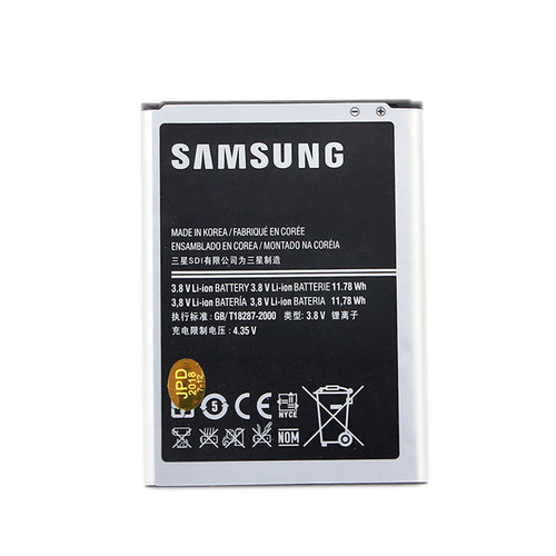 三星N7100手机电池GT-N7108D原装电池大容量gtn7100电板N7108正品 - 图3