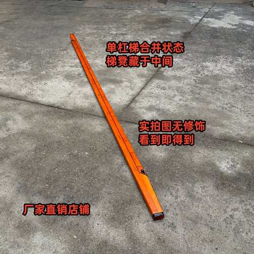 黄山牌消防梯TDZ3竹质单杠梯挂钩梯二节拉梯伸缩梯消防单杠梯 - 图1