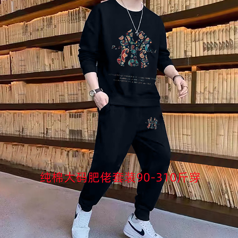 秋冬季特大码运动套装男2024年新款纯棉束脚休闲裤潮牌ins卫衣男,淘宝优惠券,粉丝福利购,淘宝优惠卷