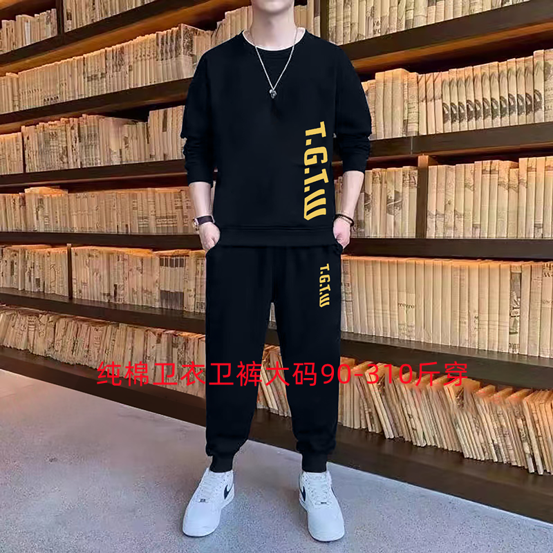男士秋季纯棉大码套装美式卫衣搭配休闲裤宽松复古港风穿搭一套潮 - 图3