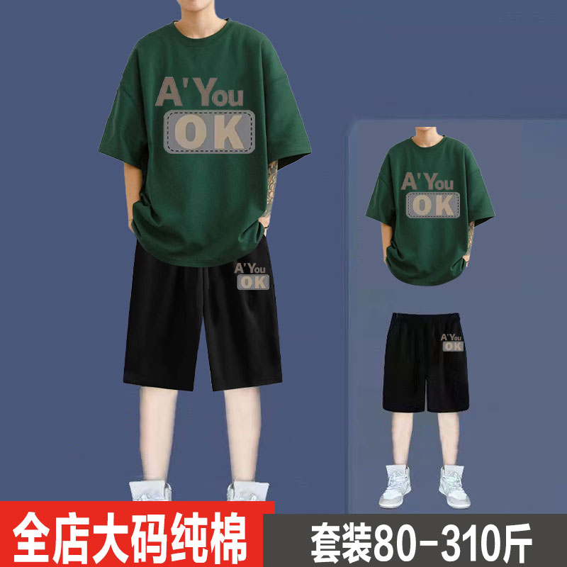 商品详情图片