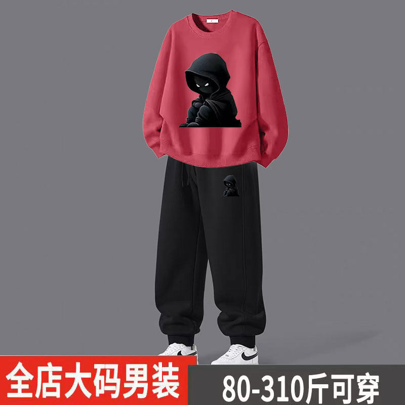 加肥加大码纯棉冬季运动服男套装美式重磅男装一整套搭配帅气穿搭,淘宝优惠券,粉丝福利购,淘宝优惠卷