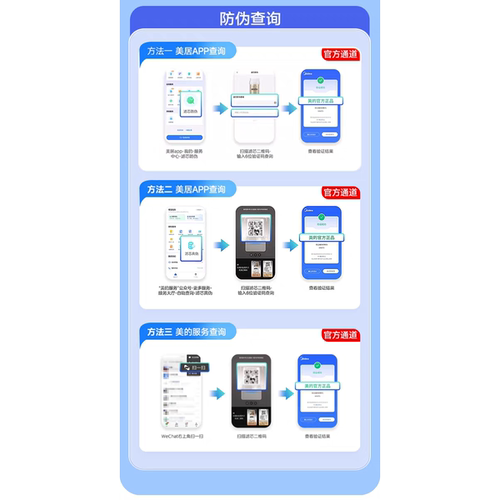 COLMO科慕黑珍珠净热一体机净水器CWHO-RC119可拆一体芯PAC滤芯RO - 图0