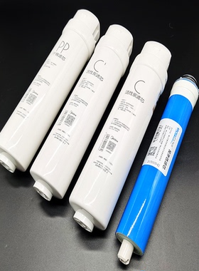 美的净水器S2原装正品滤芯反渗透
