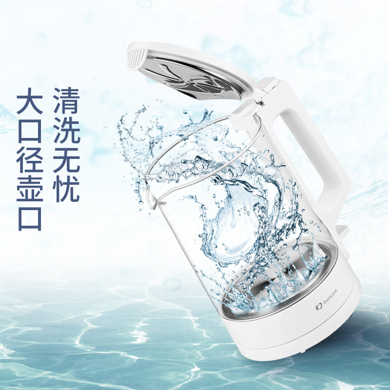  卓朗紫竹电热水壶