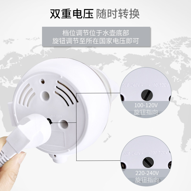 卓朗便携式折叠迷你小型电烧水壶 卓朗紫竹电热水壶