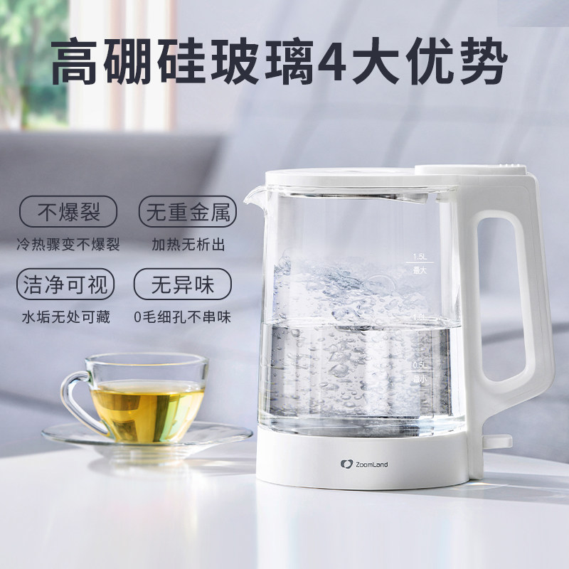  卓朗紫竹电热水壶