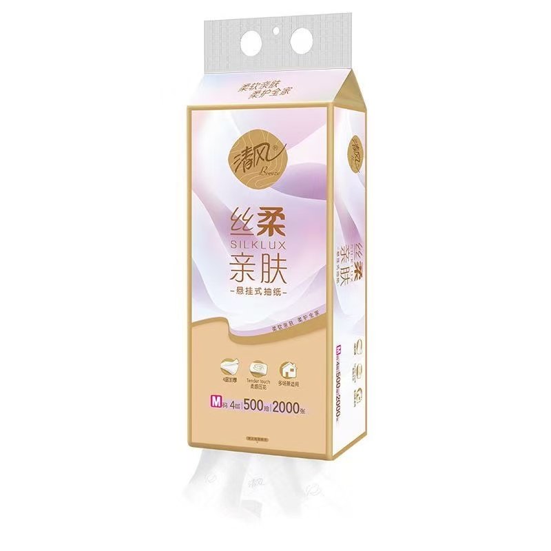 清风亲肤悬挂式抽纸M码4层加厚500抽/提抽纸家用擦手纸挂抽,淘宝优惠券,粉丝福利购,淘宝优惠卷
