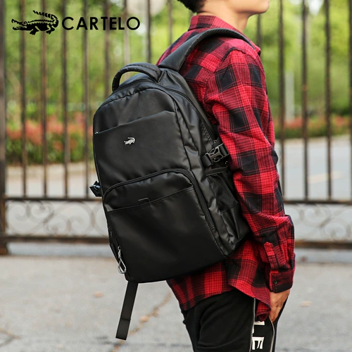 Трендовый вместительный и большой модный школьный рюкзак для школьников, ноутбук, крокодил, бизнес-версия