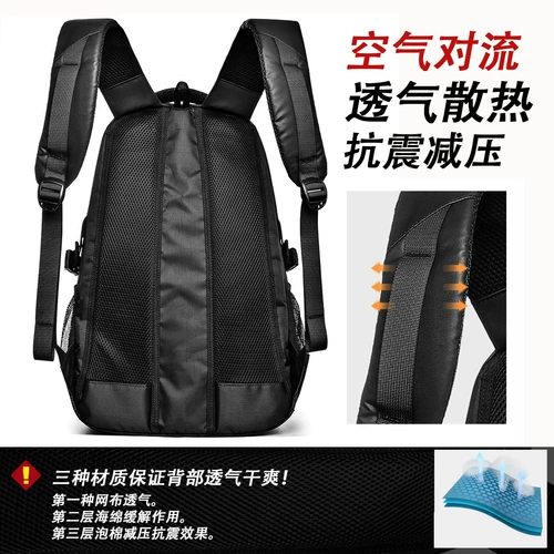 Трендовый вместительный и большой модный школьный рюкзак для школьников, ноутбук, крокодил, бизнес-версия