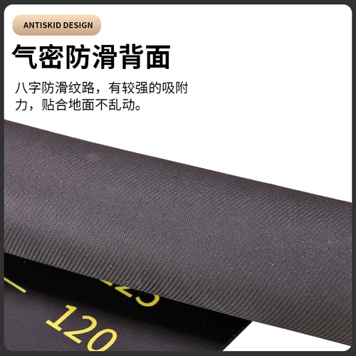 Постоянные удаленные испытания специальные прокладки и погребальные вступительные экзамен