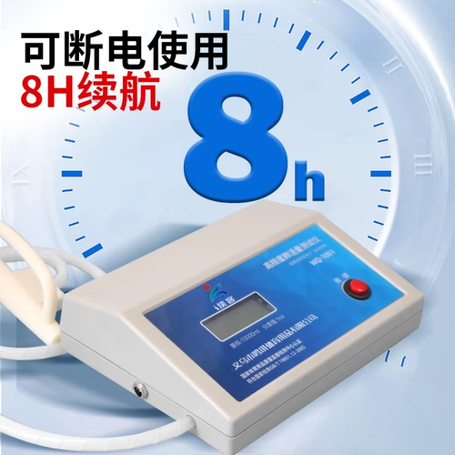 Вступительное экзамен средней школы.