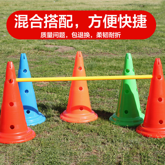 Training Fußball Ritter Basketball Trainingsgerät Kegel