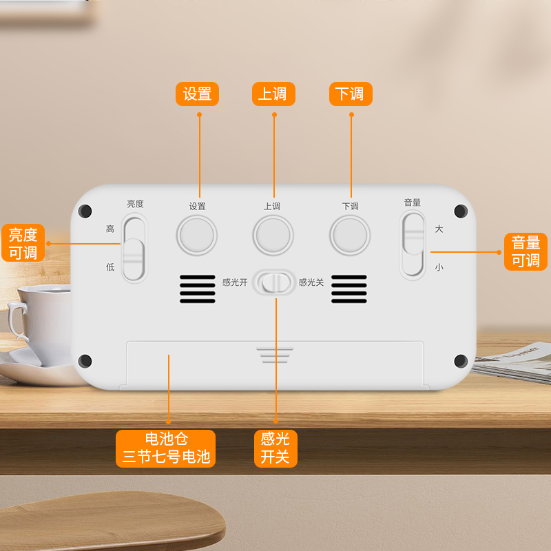 可充电闹钟电子学生用床头钟静音智能数字夜光家用网红小闹铃-图2