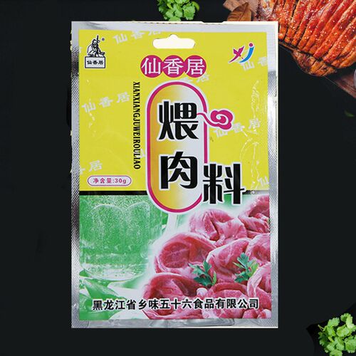 仙香居烧烤蘸料煨肉料组合东北韩式烤肉蘸料烧烤调料腌肉料拌肉料 - 图0