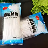 Nehe Hangjin вентилятор порошок полоса