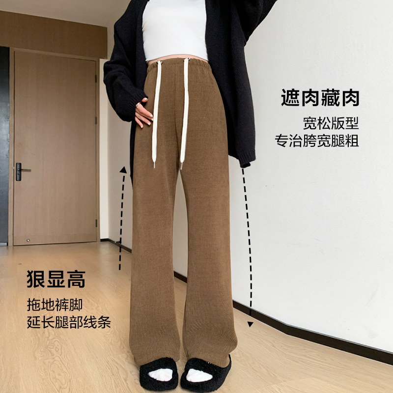  西瓜妈妈孕妇打底裤