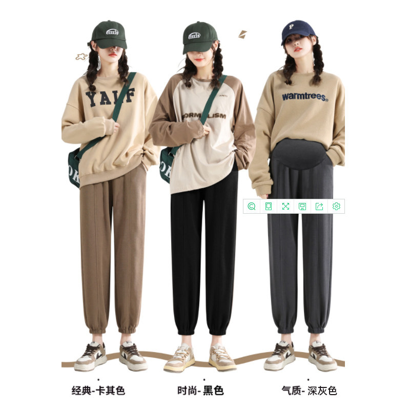 春秋款外穿小个子运动春装孕妇裤子 西瓜妈妈孕妇打底裤