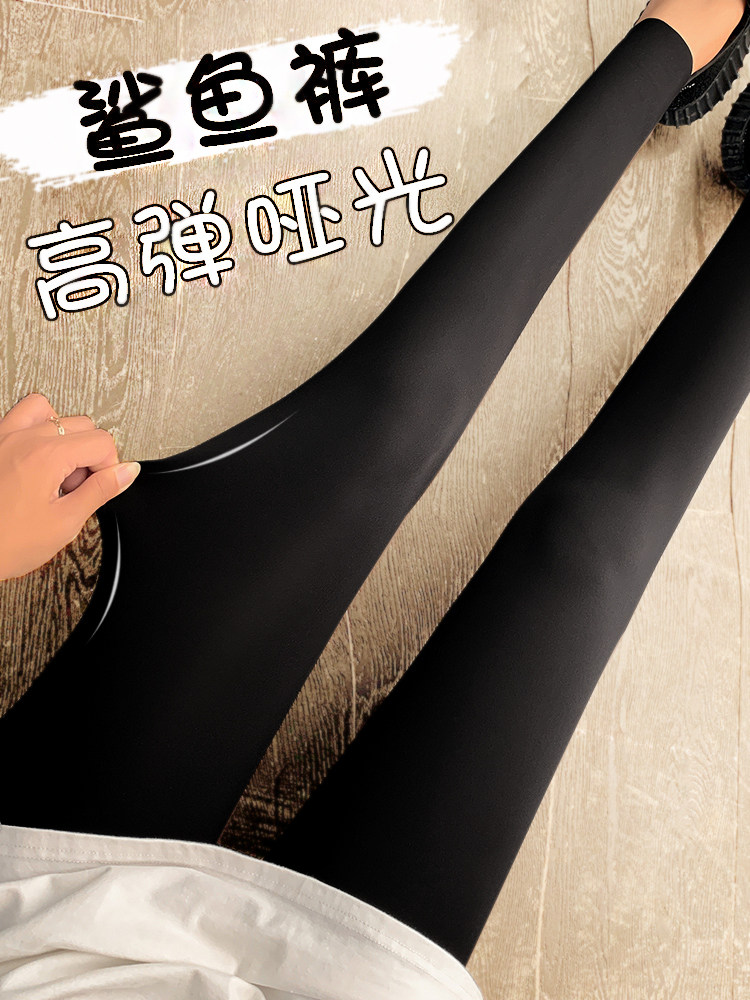 孕妇裤子秋季外穿鲨鱼芭比打底裤 西瓜妈妈孕妇打底裤