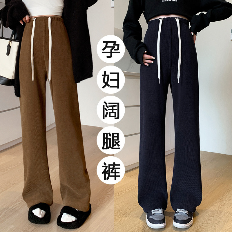  西瓜妈妈孕妇打底裤