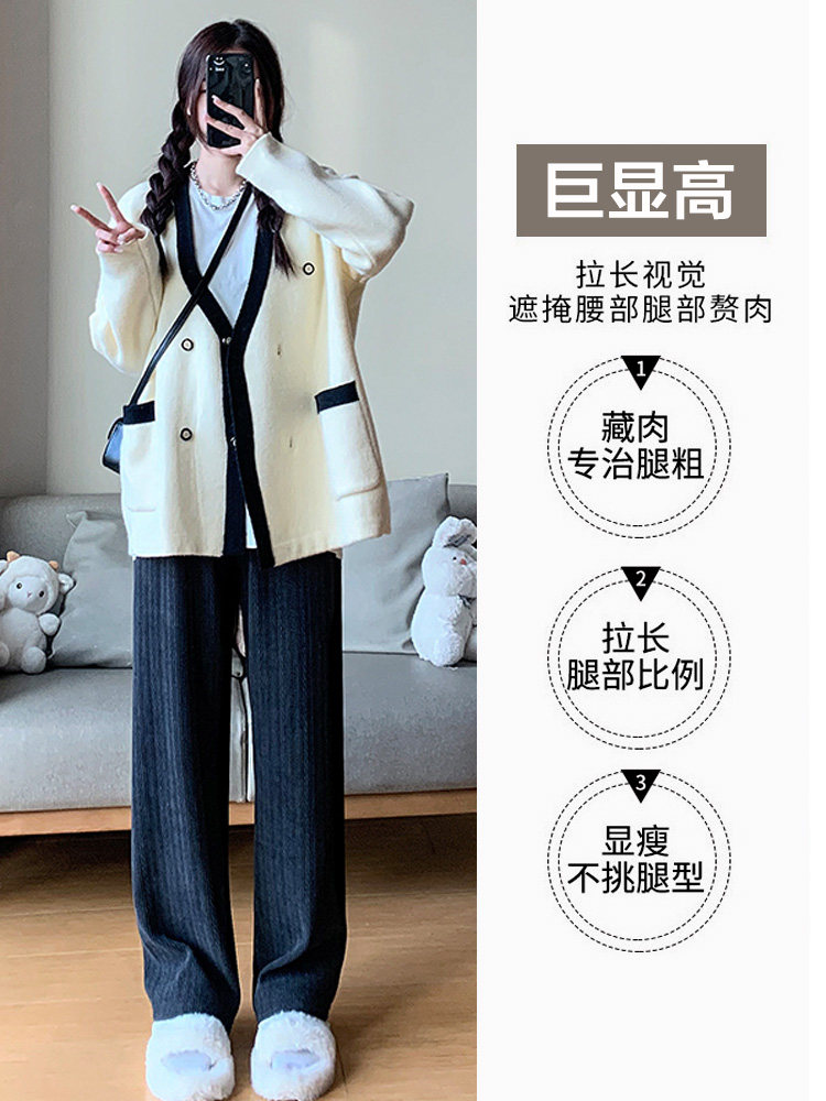 孕妇裤子春秋外穿阔腿裤春装打底裤 西瓜妈妈孕妇打底裤