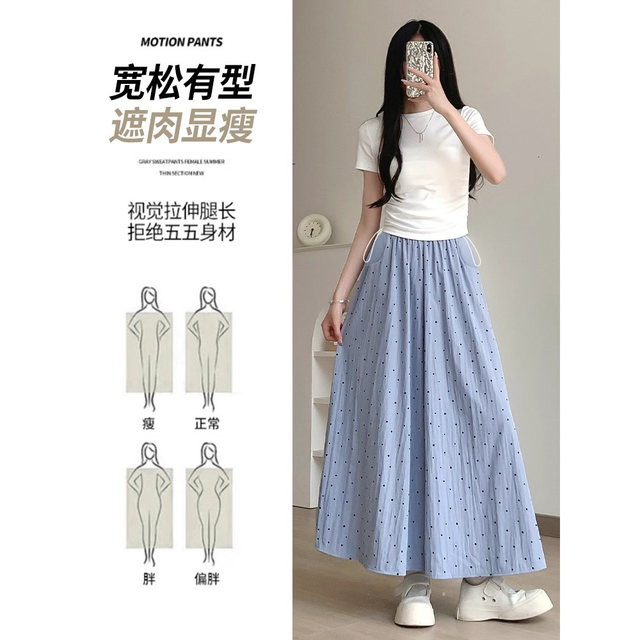 Watermelon mother pregnant woman polka dot pants skirt wide-leg pants