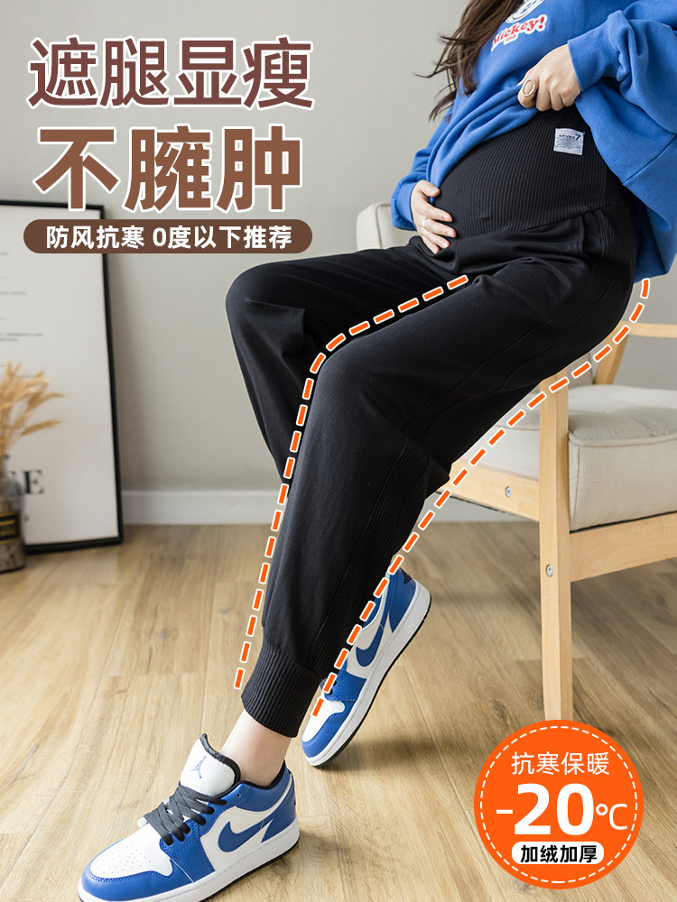 孕妇裤冬季加绒加厚棉裤腹运动裤子 西瓜妈妈孕妇阔腿裤