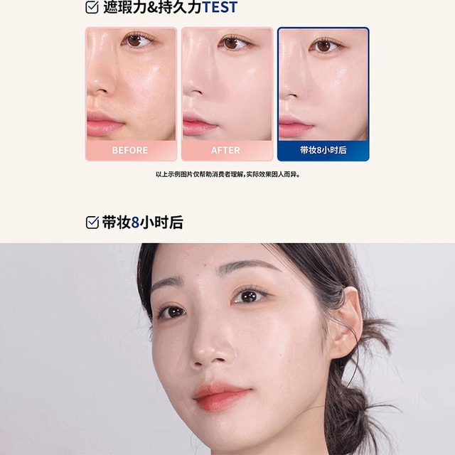 Aekyung Velvet Powder Cream Foundation Cushion Concealer Moisturizing Non-removing Makeup ຫມົດອາຍຸບາງສ່ວນ
