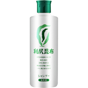 日本进口利尻昆布洗发水，300ml修复受损发质，天然植物添加，让您拥有健康秀发
