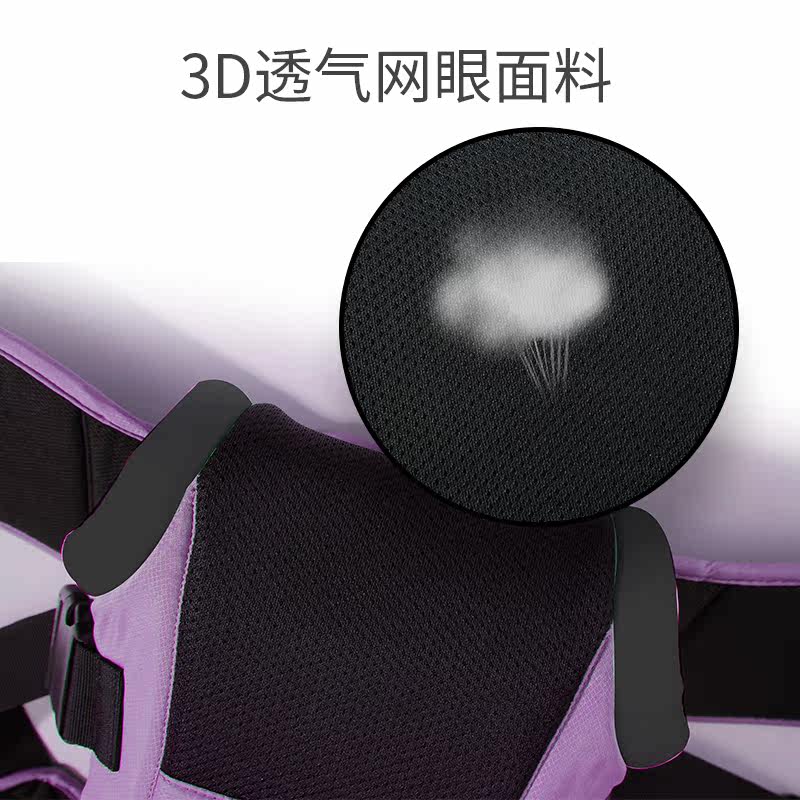 德珂婴儿前后抱式多功能两用背带 decobebe德珂婴儿背带/背袋