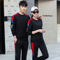 Custom speed dry badminton clothing male and female long sleeve tug-of-war clothing sweatshirt autumn winter table tennis tennis gateball sportswear
