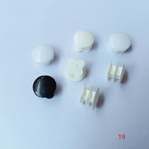 19MM Arched round plug Round Plug in Seine Selid Inner Stopper Plastic Furniture Feet Stuffy chair Stool Footbed