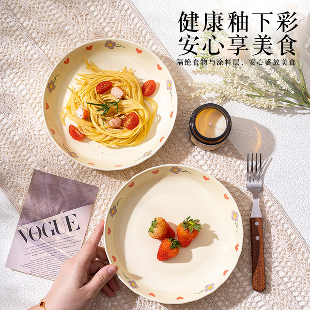 High-value and beautiful butter style deep plate tableware