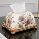 European style living room coffee table simple household ceramic paper box