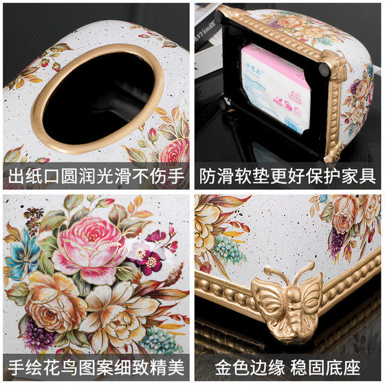 European style living room coffee table simple household ceramic paper box