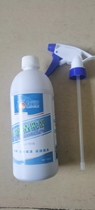 Aluminum alloy die casting carbon cleaning agent die casting die casting die casting die casting die