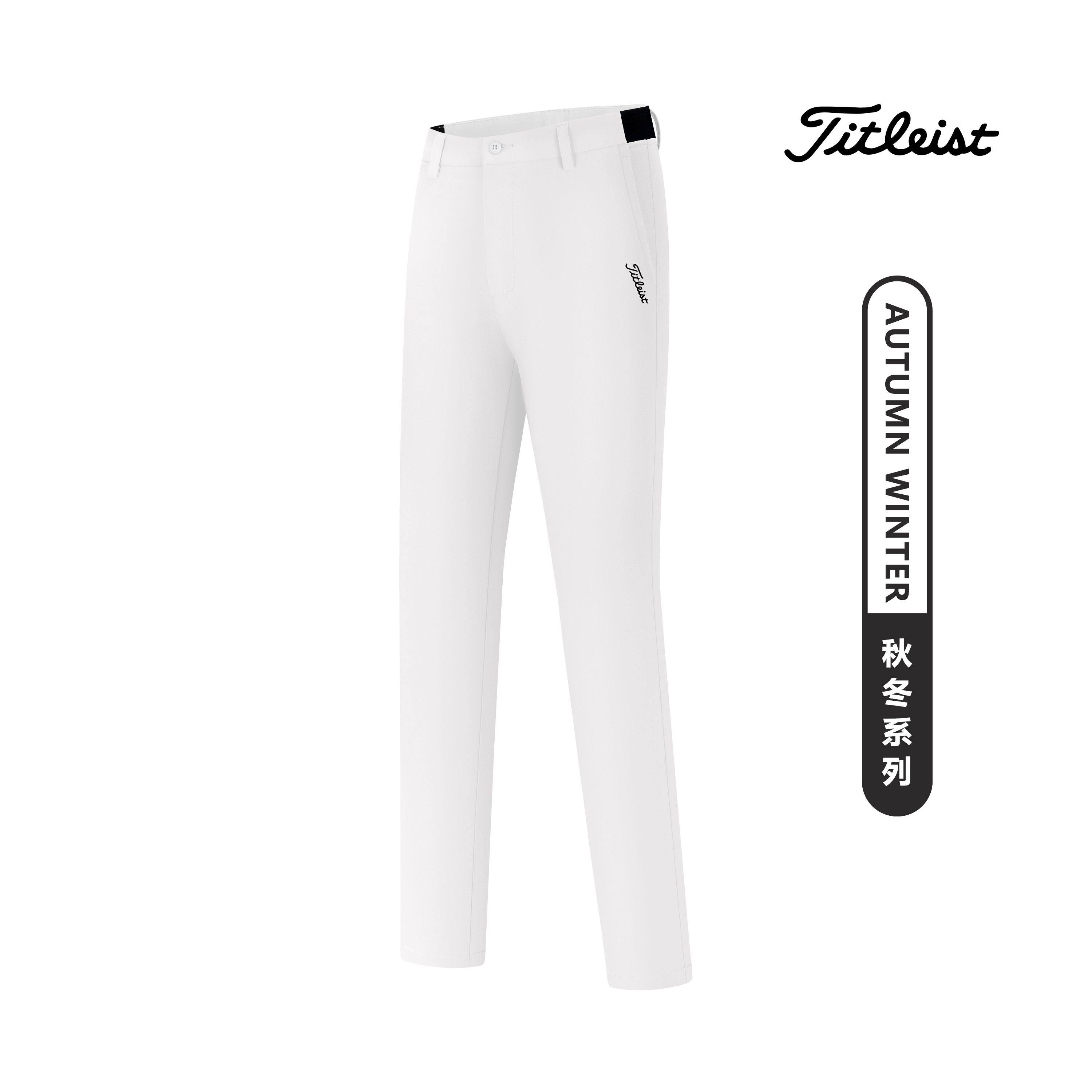 秋冬季新款高尔夫男士运动休闲长裤弹力速干透气免烫裤子,淘宝优惠券,粉丝福利购,淘宝优惠卷