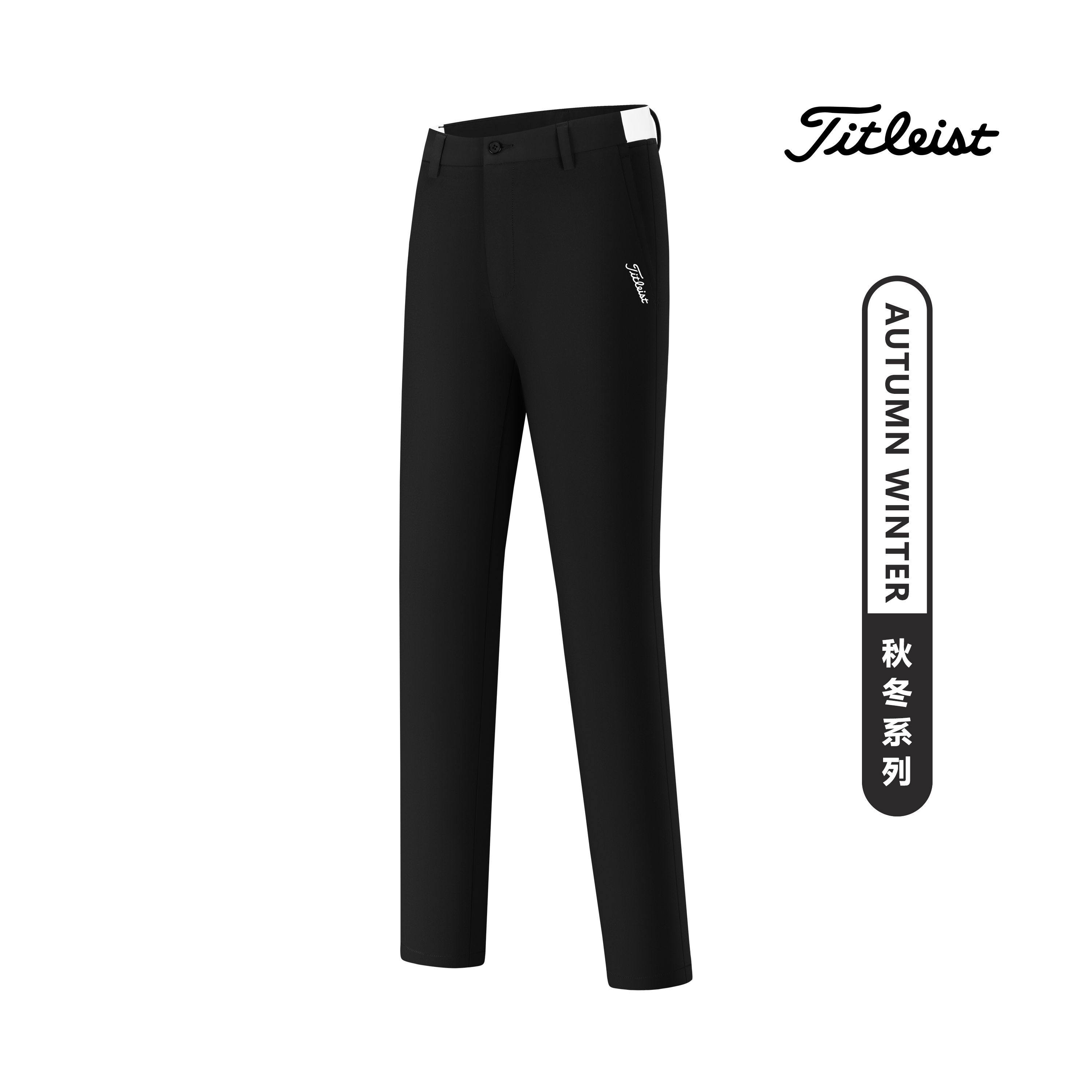 秋冬季新款高尔夫男士运动休闲长裤弹力速干透气免烫裤子,淘宝优惠券,粉丝福利购,淘宝优惠卷