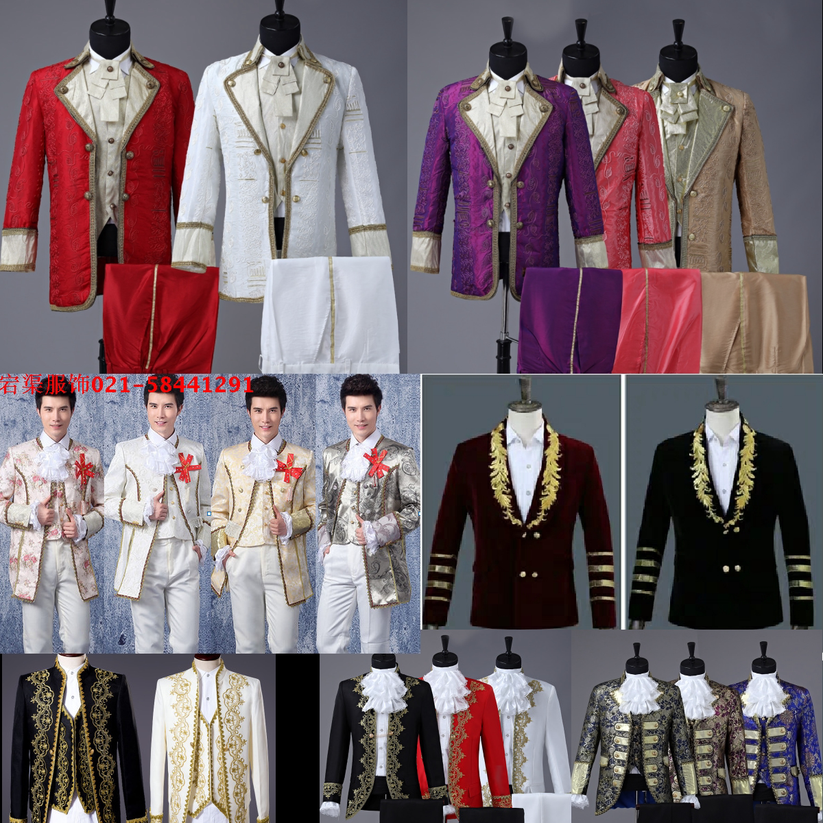 王子礼服宫廷 新人首单立减十元 21年8月 淘宝海外