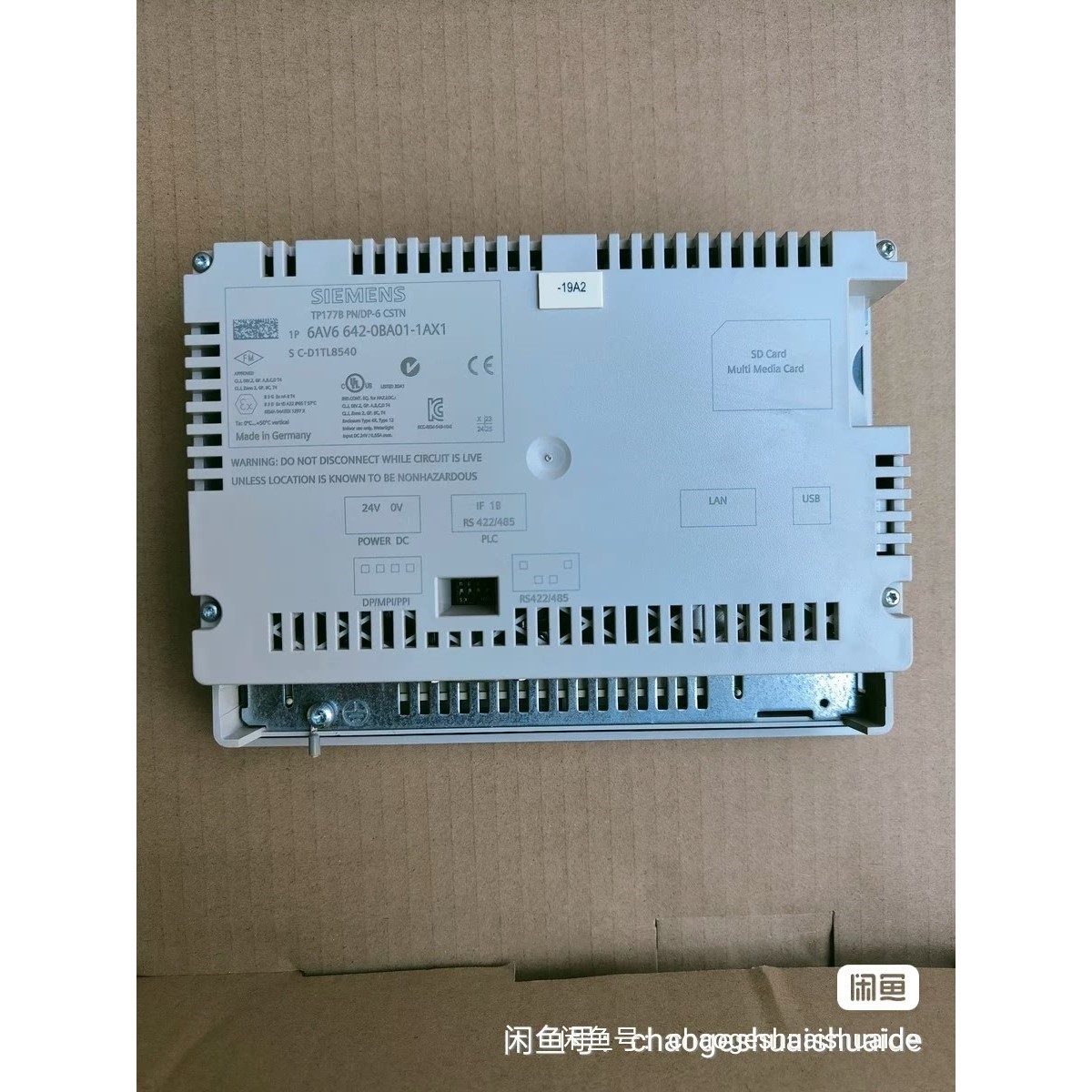 【议价产品】西门子TP177B触摸屏6AV6642-0BA01-1AX1询价 - 图0