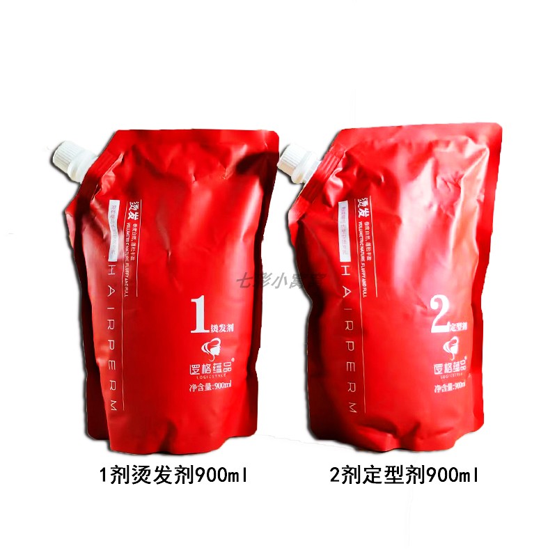 章华逻格蕴品热塑型烫发乳烫发药水卷度自然理发店专用900ml*2