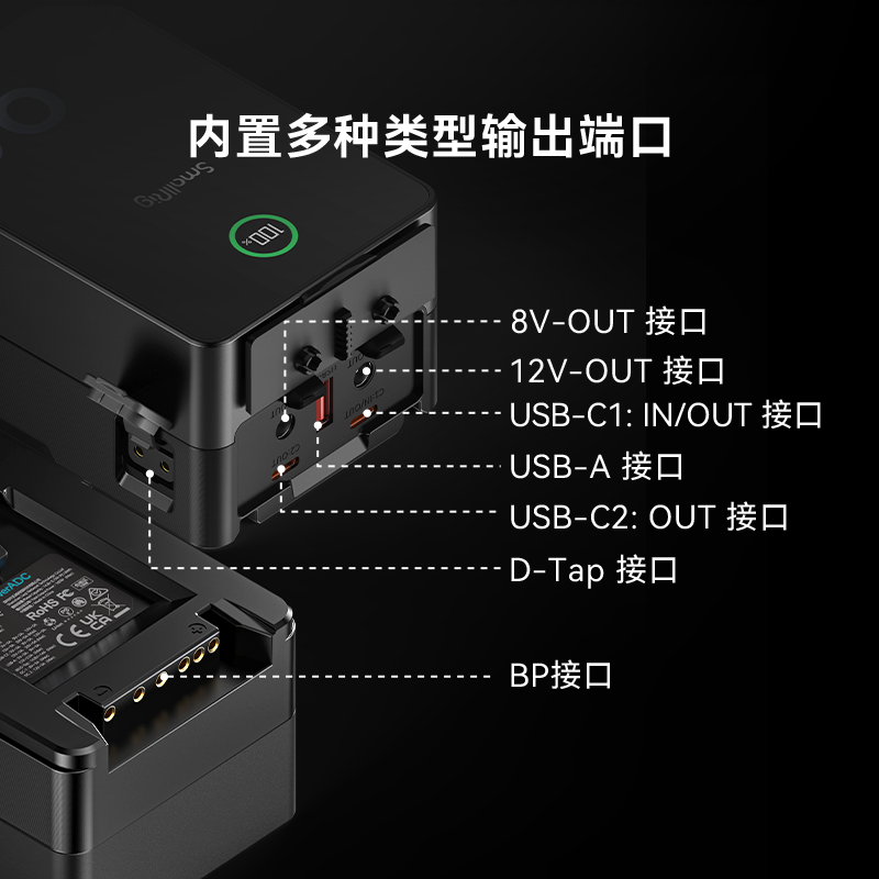 斯莫格VB99Pro监视器摄影补光灯V口电池摄像机笔记本移动电源供电 - 图1