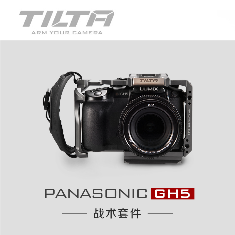 TILTA铁头单反相机兔笼适用松下GH5S GH5战术摄像套件提手底座-图1