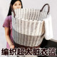 Large dirty clothes basket dirty clothes basket toy snack storage basket