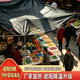 Encrypted and thickened sunshade net for balcony and courtyard sun protection and heat insulation